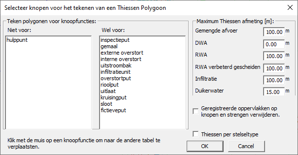 A screenshot of a computer
Description automatically generated